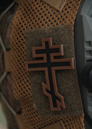 Patch “Orthodox Cross” – Coyote Tan & Black